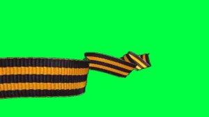 Футаж Георгиевская лента