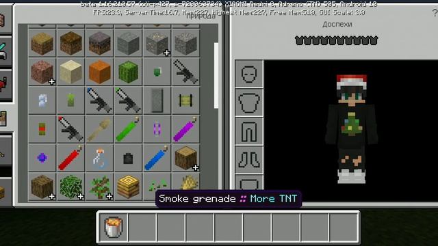 Как скачать мод на оружие Майнкрафт на андроид смотреть онлайн