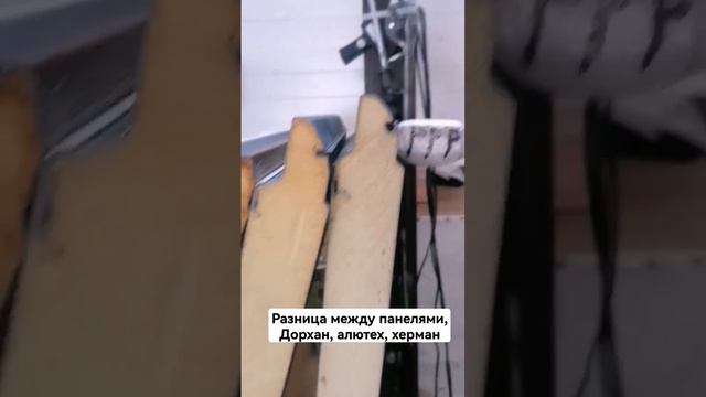 разница между воротами дорхан, алютех и херман. смотреть онлайн