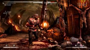 Mortal Kombat X Лю Канг бруталити