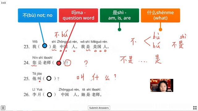 HSK1-Lesson 3-Words-Dialogue-Simple Learning смотреть онлайн