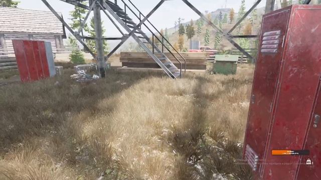 Mist Survival 0.5.1. 2022г стрим #5 Новая девушка в игре.