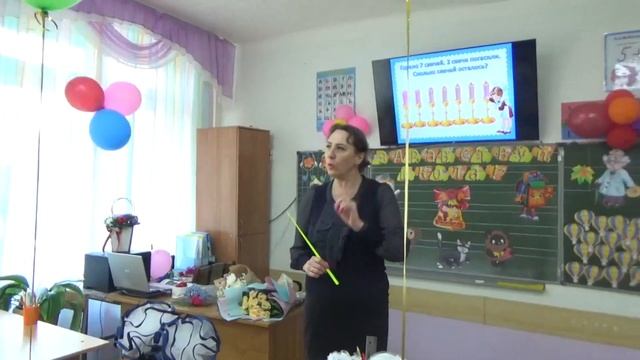 1 "А" класс. Классный час. смотреть онлайн