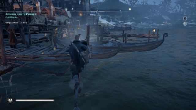 ACValhalla Сноттингемшир Набросок татуировки Эмблема скрелингов спина Хемторп