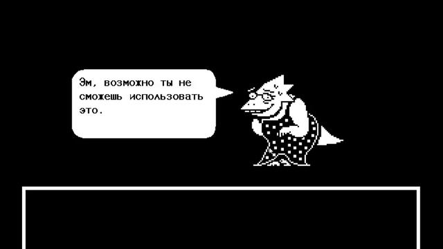 идём на свидание с альфис #7 смотреть онлайн