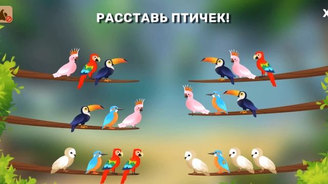 Охота за рунами Атлантида Одиссей смотреть онлайн