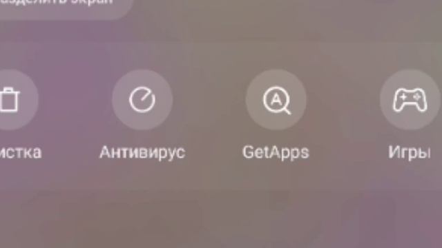 Азбука Морзе в гаче?! смотреть онлайн
