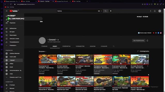 Рецепты с Оригинальными Ингредиентами