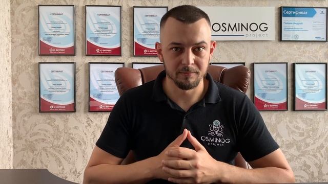 CRM-система Битрикс 24 для интернет-магазина. Автоматизация продаж в магазине с помощью CRM-системы смотреть онлайн