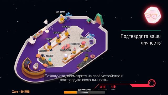 The Jackbox Party Pack 1-2-3-4-5-6-7 Стрим смотреть онлайн