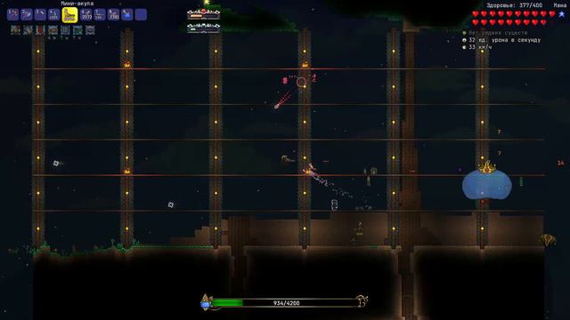 Бой с Королём слизней || Кламити Инфернум за стрелка ||#terraria#видеоигры#calamity смотреть онлайн
