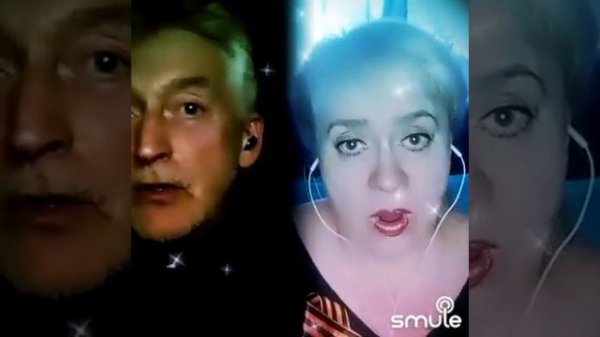 Ночь коротка