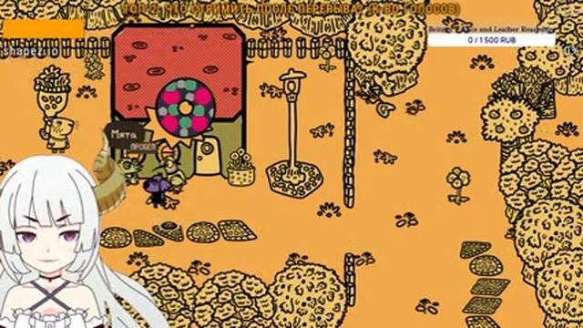 【Юкер】Chicory: Цветная сказка #01 | Вернуть миру цвет | 18+ смотреть онлайн