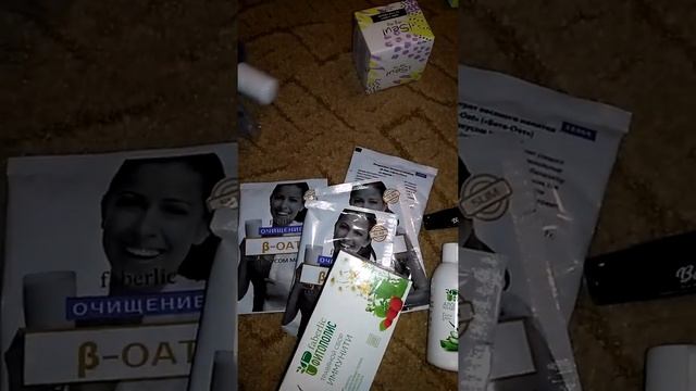 Заказ по 7/2019 каталогу Фаберлик смотреть онлайн
