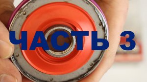 Самый большой тест масляных фильтров для Toyota - 50 шт. Разрушаем. Замораживаем. Замеряем. Ч. 3