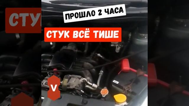 Устранили металлический стук в двигателе Subaru Tribeca водородингом. смотреть онлайн
