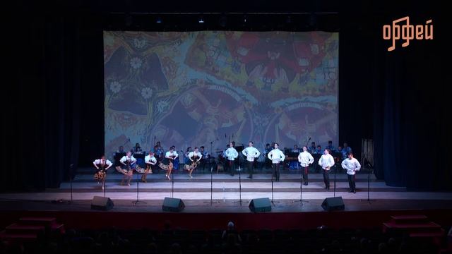 Русский танец смотреть онлайн