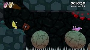 Игра Пытка (Super Bunny Man)