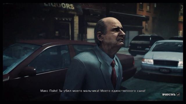 Прохождение Max Payne 3 #4 ➤ Глава IV - Купить выпивку мне может кто угодно смотреть онлайн