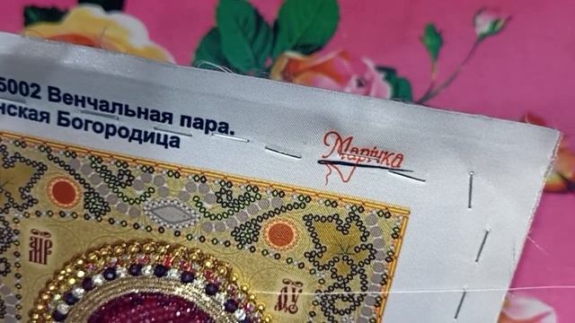 МАСТЕР КЛАСС ПО ВЫШИВКЕ. ВЫШИВАЕМ ОРЕОЛ. ПРОСТО, БЫСТРО, КРАСИВО смотреть онлайн