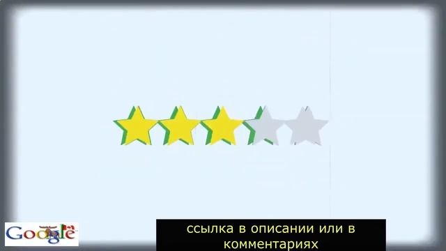 Создай Сам Себя