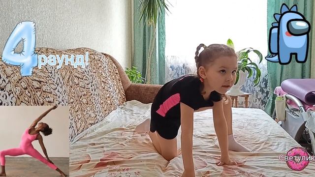 Челлендж ЙОГА (3часть) смотреть онлайн