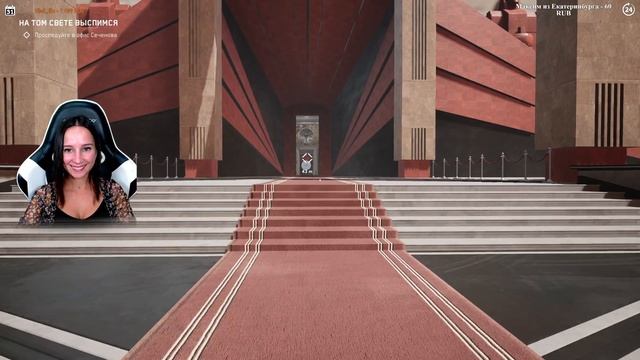 Легкий угар) смотреть онлайн