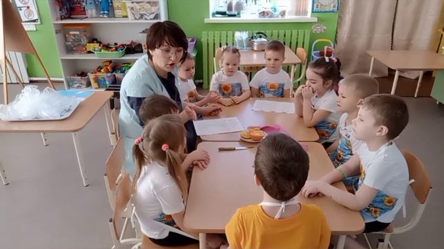 "Воздух-невидимка" средняя группа смотреть онлайн