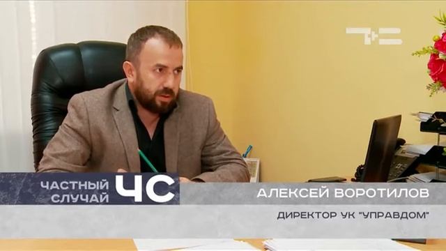Микрорайон Суходолье стоит без света. Эфир от 17 10 2017 смотреть онлайн