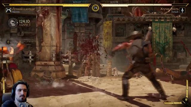 Mortal Kombat 11 Erron Black Online / Мортал Комбат 11 Эррон Блэк Онлайн смотреть онлайн