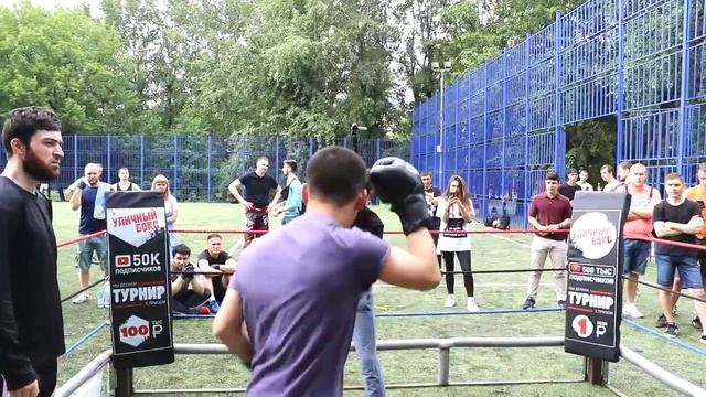 уличный бокëс с Кыргызстана  #уличныйбокс #кыргызстан #москва
