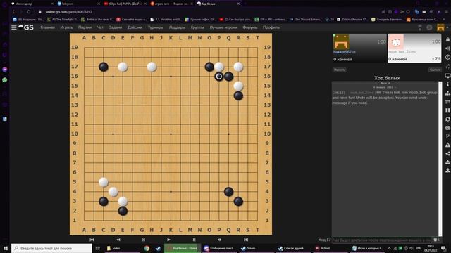 Игры в которые ты не поймёшь как играть смотреть онлайн