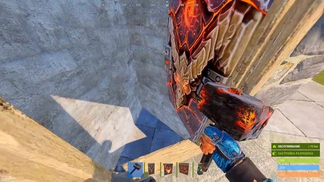 Гайд. 2х1 Candy. ДОМ для ОНЛАЙН ЗАЩИТЫ 3-4 человека в раст rust строительство как построить смотреть онлайн