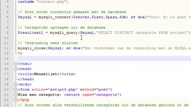 MySQL script3 смотреть онлайн