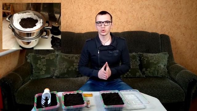 4 СУПЕР СПОСОБА КАК ОБЕЗЗАРАЗИТЬ ПОЧВУ ДЛЯ ПОСАДКИ РАССАДЫ смотреть онлайн