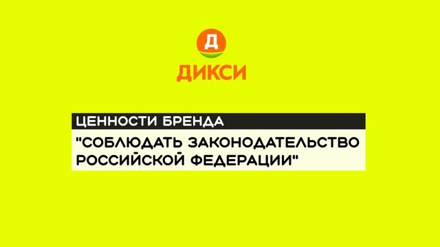 ||| ДНК бренда. Что это такое и зачем оно нужно? #всеисразу #подкаст #бизнесснуля смотреть онлайн