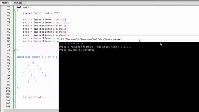 Delete a Node from Binary Search Tree Using C in Hindi - Tutorial #25 смотреть онлайн