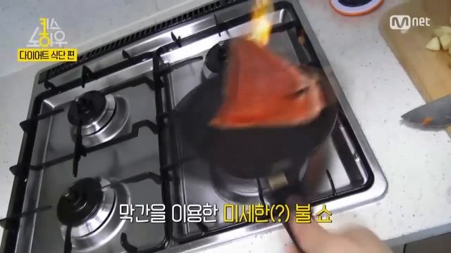 [Key′s knowhow] SHINee Key's Diet Recipe Know-how! (ENG) 150701 Ep.1 смотреть онлайн