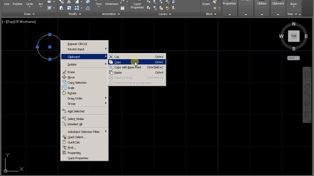 No copies of AutoCAD buffer смотреть онлайн