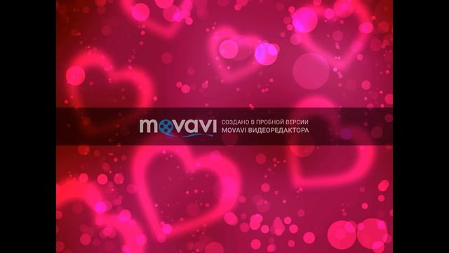 На встречу ЛЮБВИ смотреть онлайн