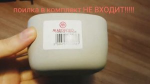 переноска для животных MPS «Skudo 1»
