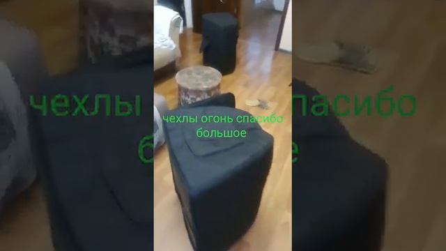 Отзыв на чехол с дном на колонку RCF hd 32-a смотреть онлайн