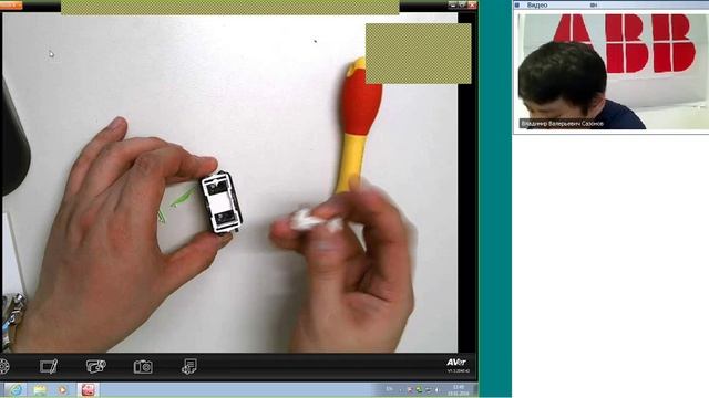 Вебинар АББ_ЭУИ Zenit (NIE). Ассортимент, функциональные возможности, преимущества. смотреть онлайн