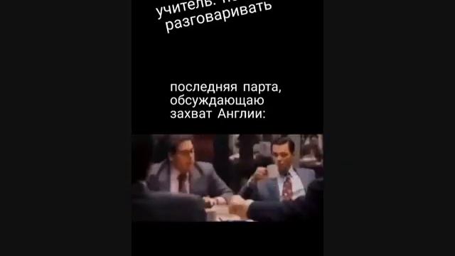 168. Тик-ток ОБЖ.mp4 смотреть онлайн