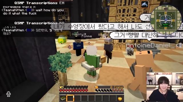 New Korean Member Acau Meets ALL The QSMP Members And Their EGGS! смотреть онлайн