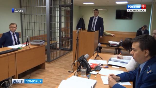 Областной суд сегодня отклонил апелляцию Дмитрия Гайдукова