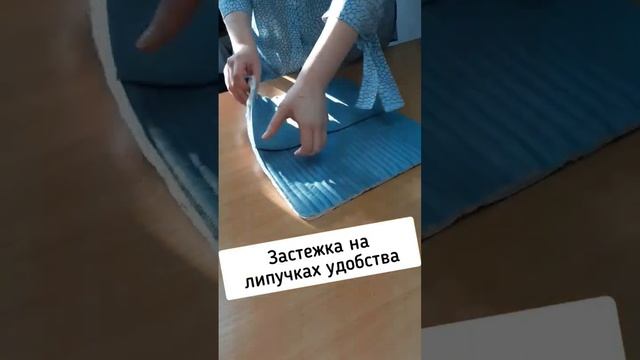 История создания и результат?✂️? #шью #шью_сама #пэчворк #интерьер #длядома #декор #турция #восток смотреть онлайн