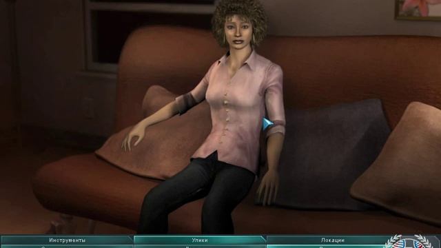 CSI-2: Dark Motives - СССР 2020 -15 - любовный треугольник смотреть онлайн