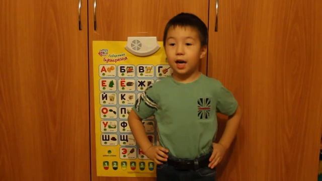 Агния Барто «Дело было в январе» смотреть онлайн