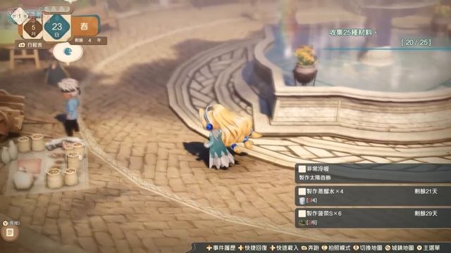 JRPG News May 2023 - Upcoming JRPGs, Persona 6 Rumour, Granblue Fantasy Relink Release Date смотреть онлайн